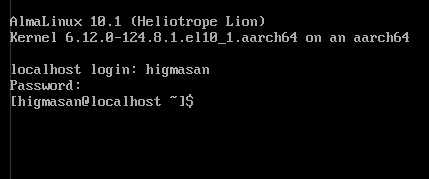 AlmaLinux 10.1のログイン画面