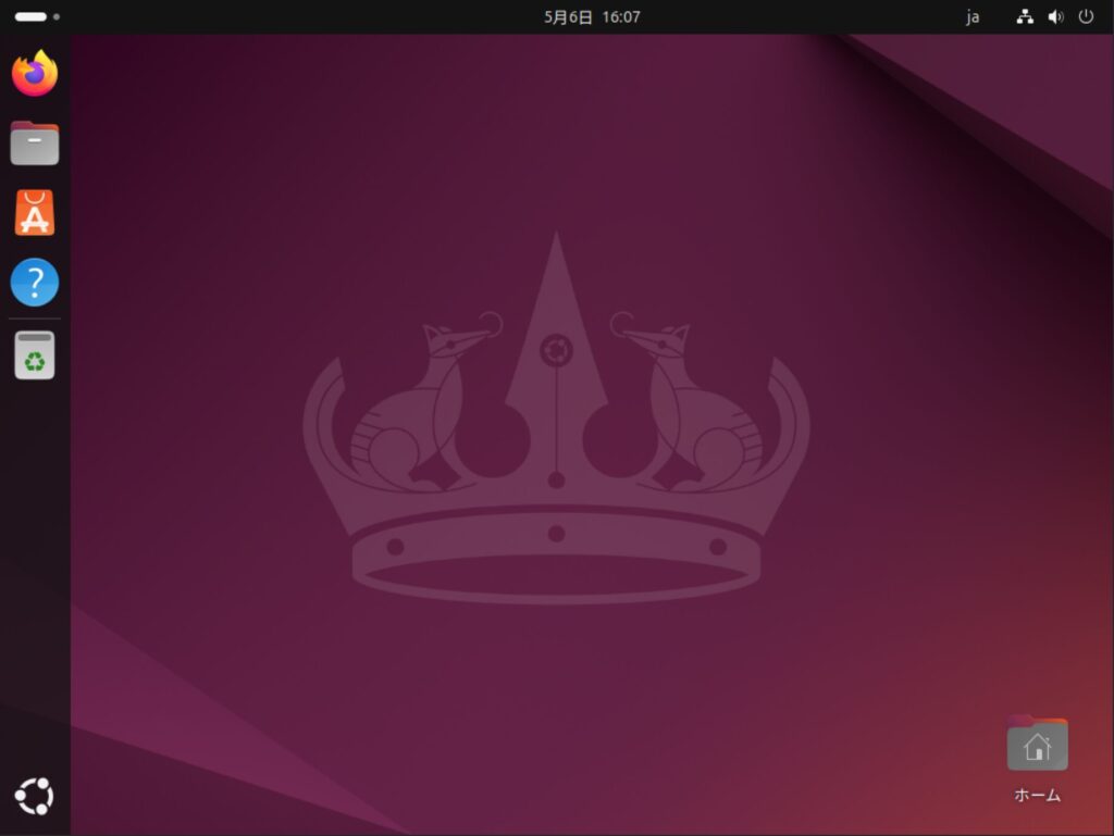 ubuntu2404desktop